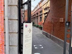 -大韩民国临时政府旧址