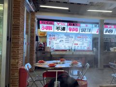 -生活如沸·顺德水牛奶火锅(大学路店)
