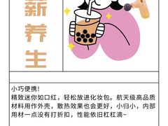 -沈阳铁西万象汇