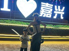 -歌斐颂巧克力小镇