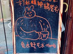 -苏家巷36号公馆