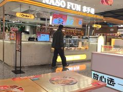 -东莞松山湖万象汇