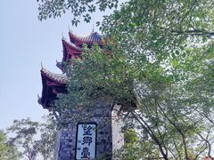 -丰都鬼城名山景区