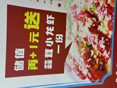 -云天楼国鼎喜宴中心(国鼎店)