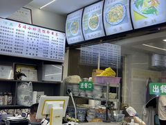 -清真·马峰烤肉(小学习北巷店)