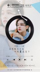 -三亚维多利亚医疗美容医院