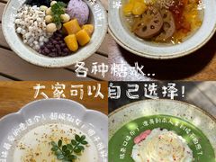 -河风の幸会精致料理