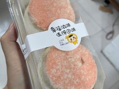 -mira甜品屋(财大店)