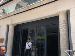 门面-油麻地戏院