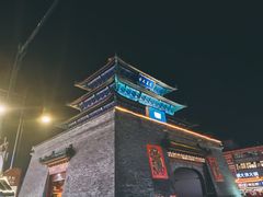 门面-鼓楼夜市