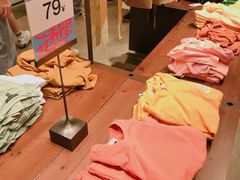 -URBAN REVIVO(高德置地广场·春广场店)