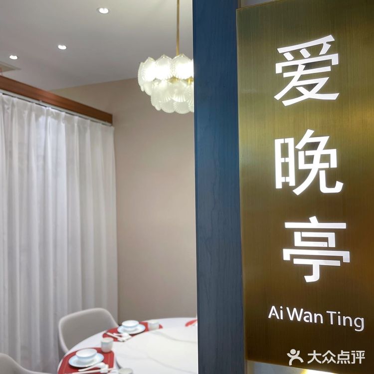 青年路的这家湘菜谁会不爱～