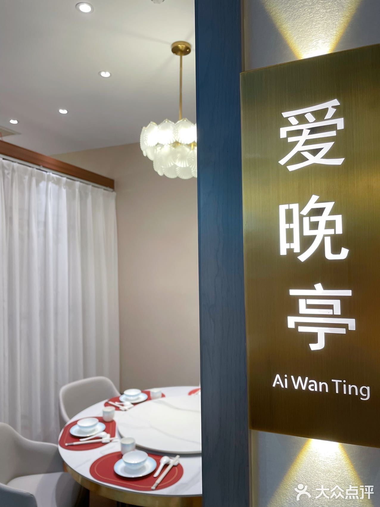 青年路的这家湘菜谁会不爱～