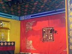 -德云社(三里屯店)
