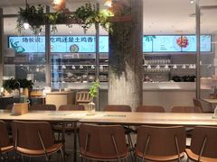 -老乡鸡(上海白玉兰广场店)
