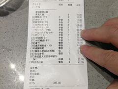 -海底捞火锅(飞马水城店)