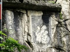 -桂林独秀峰王城景区