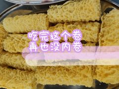 -五洞大众牛餐馆(番禺分店)