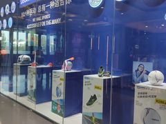 -迪卡侬(高新万达店)