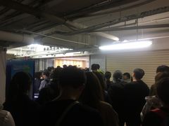 -珍妮曲奇聪明小熊(尖沙咀店)