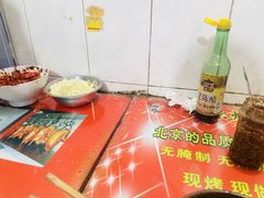-马记粉店(五一东村店)