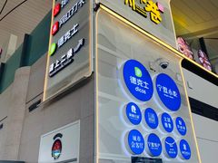 -银川河东国际机场