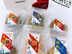 -琴礼季·青岛特产(西海岸店)