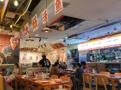 -天水赵大妖·特色活鱼现烤(天水店)