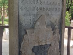 -建水文庙