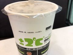 -正负二度C(东城万达店)