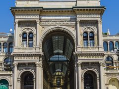 -埃马努埃莱二世拱廊