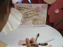 -上海文化广场