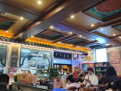 -老三羊汤【北兴隆街店】