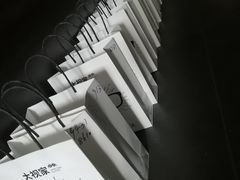 -大视家眼镜(园区星海店)