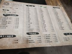 -三里屯土灶炖公鸡地锅鸡(江东店)