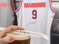 -大益茶庭(永庆坊店)