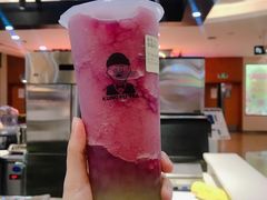 -爷爷不泡茶NOYEYENOTEA(武汉佰港城创始店)