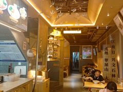 -贰拾捌味·宜宾燃面(春熙路旗舰店)