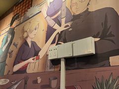 -鹏祖料理
