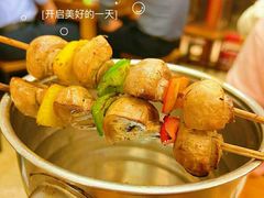 烤小蘑菇-炒豆合作社(东四总店)