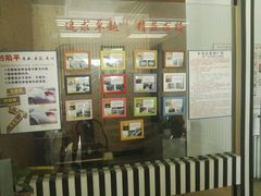-凹陷平