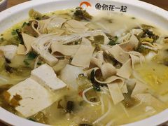 -鱼你在一起(福田安吉尔店)