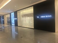 -URBAN REVIVO(西安Momopark店)