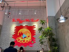 -必胜客(上海华谊新所店)