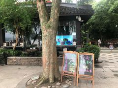 -湧金楼(西湖天地店)