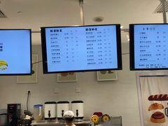 -12cc(望京凯德MALL店)