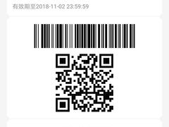 -必胜客(远大路店)