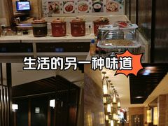 -益健·足疗汗蒸SPA(芙蓉广场店)