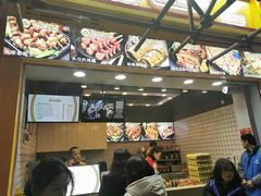 -冠雄先生烤冷面(熙街旗舰店)