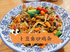 -好呷八大碗(五羊店)